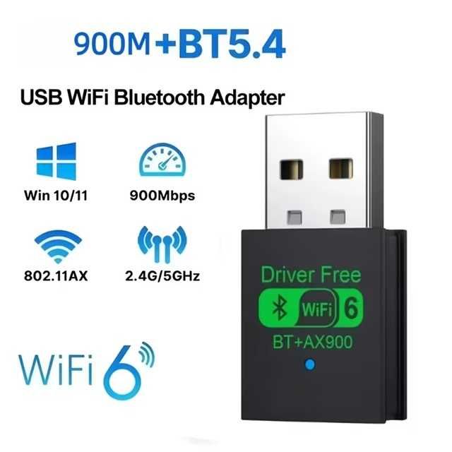 Безжичен адаптер Wifi 6 + Bluetooth 5.4, USB, 900Mbps, 2.4/5.8Ghz за лаптоп, компютър