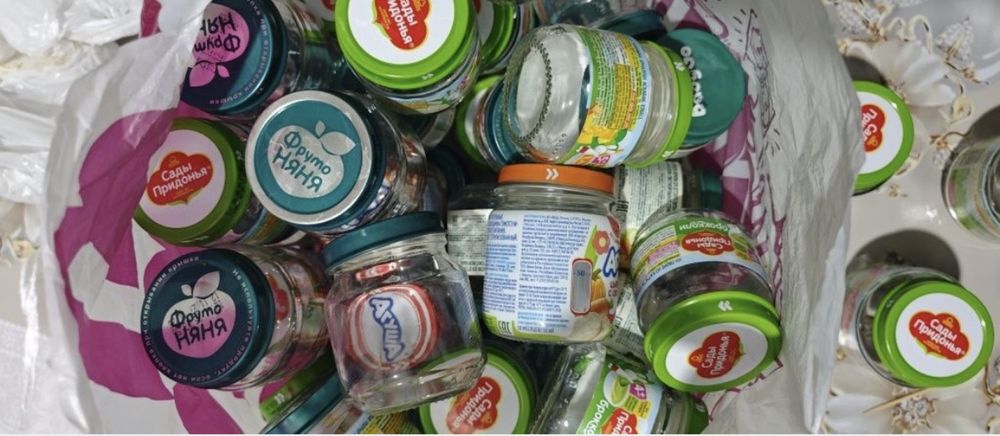 Продам баночки из под пюре