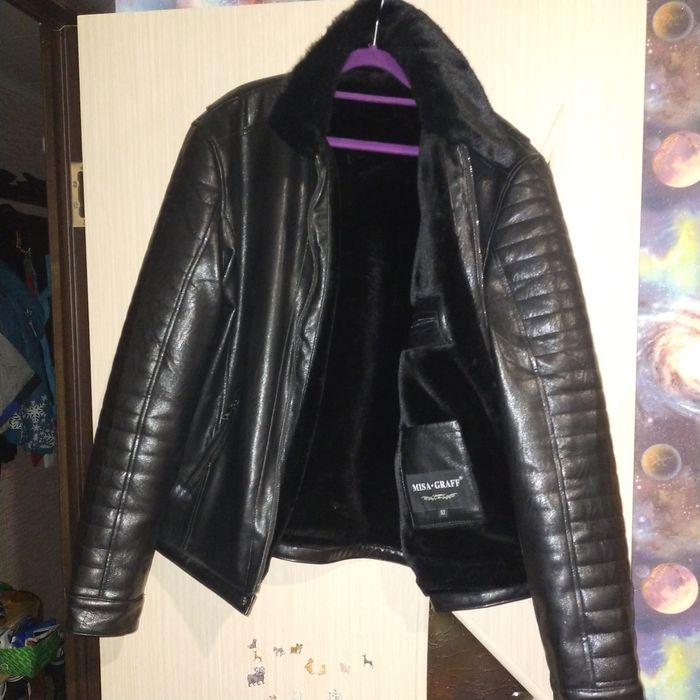 Куртка мужская 52 размер