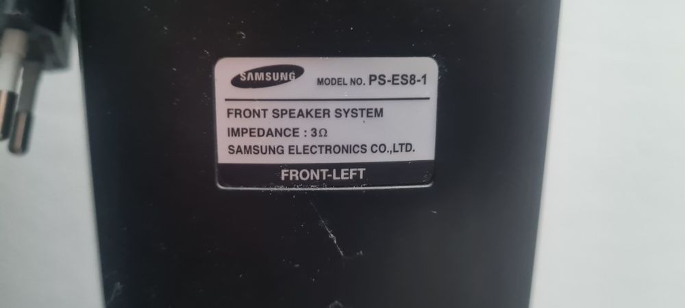 Vand sistem Samsung Bluray