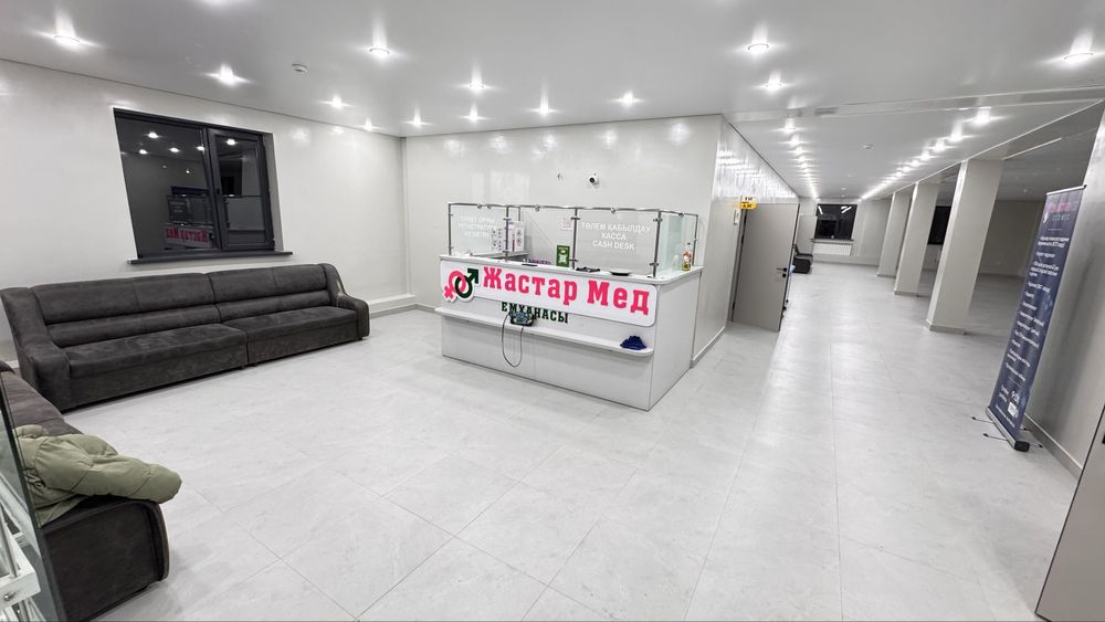 Аренда  помещения