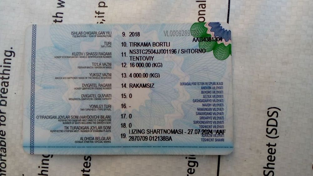 Chacman, Isuzi, FAW, MAN, Прицеп Тиркама тентли