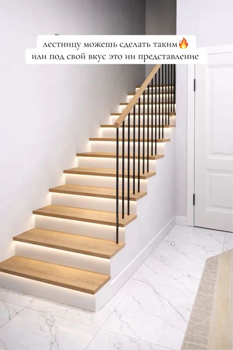 Таунхаус, уй, квартира, дом