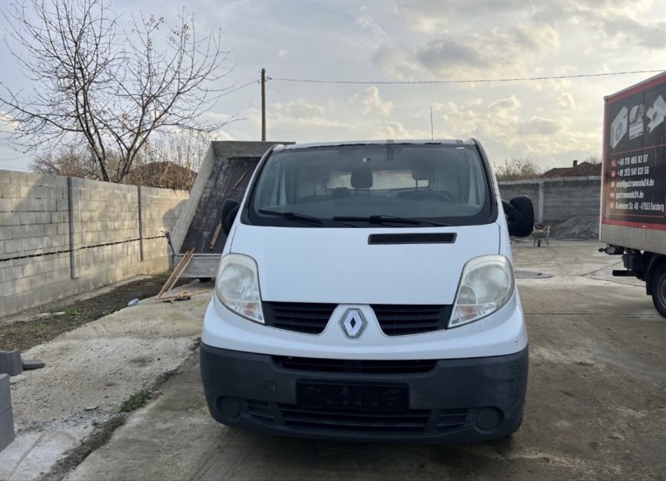 Отдавам бус под наем