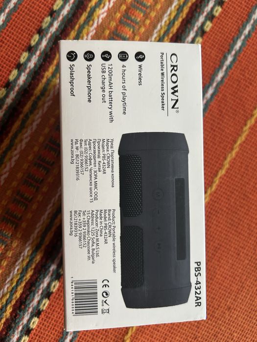 Преносима тонколона CROWN PBS-432AR, USB port, Bluetooth, Черна