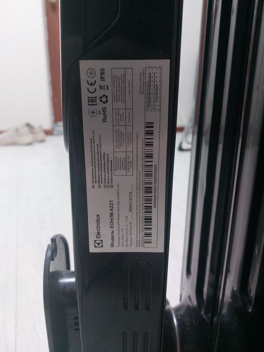 Обогреватель Electrolux