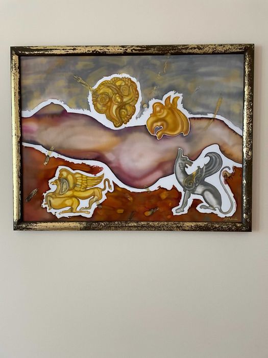 Авторска Картина