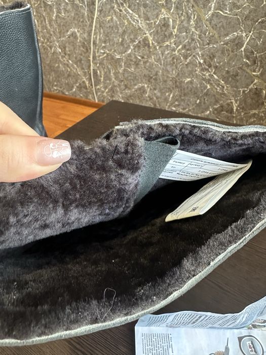 Роба мужская зимняя.