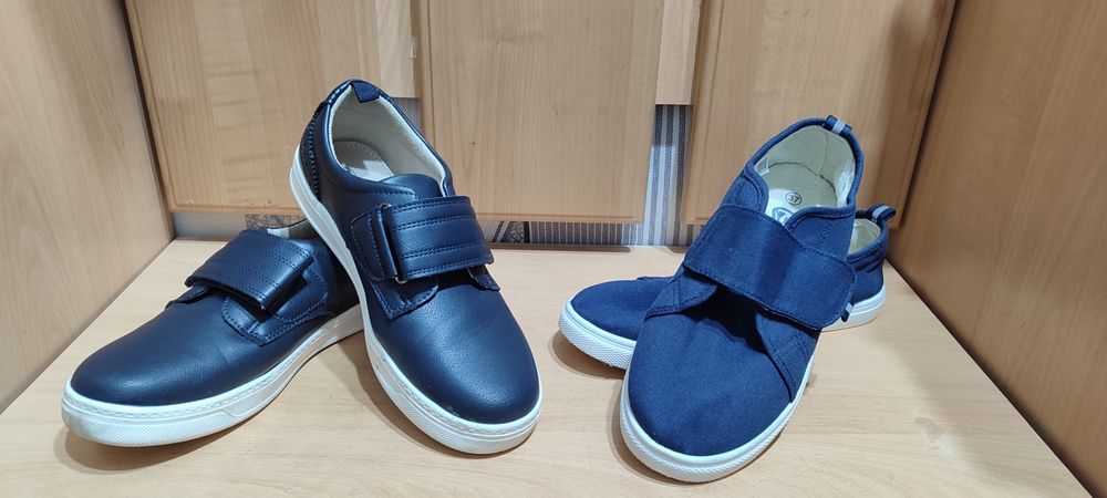 Обувь школьная 37 размер