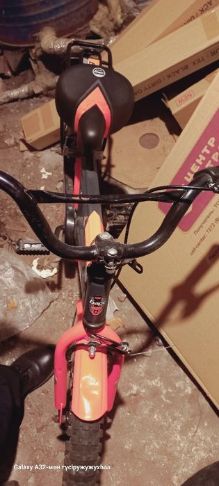 Велосипед детски