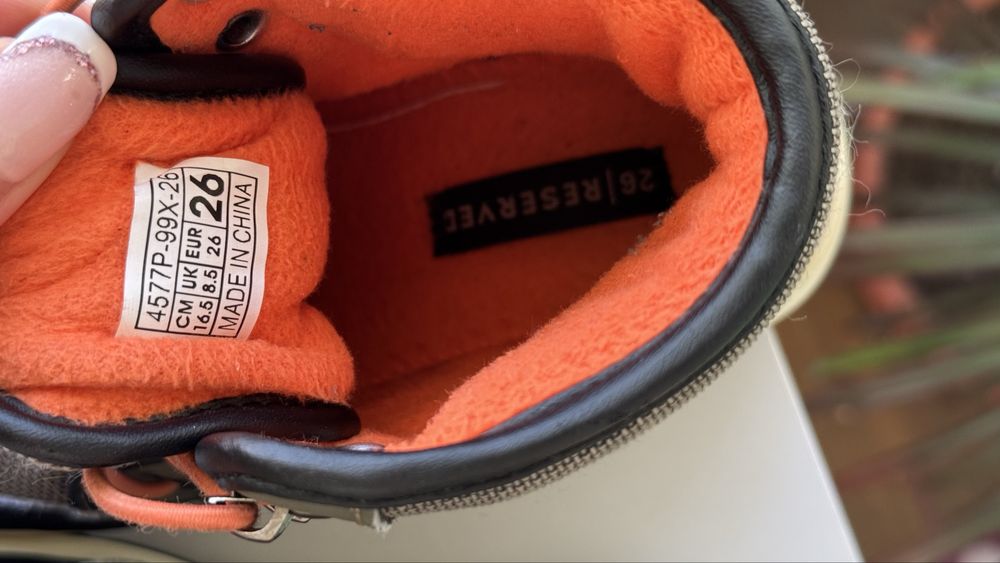 Детски зимни боти Rezerved, 26 номер