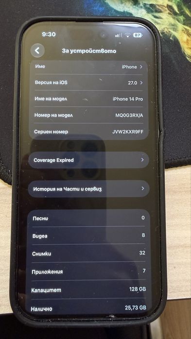 Iphone 14pro 128gb