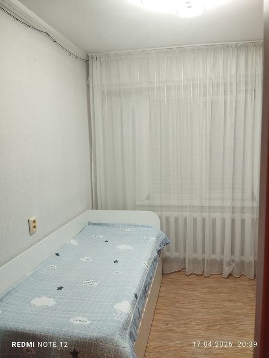 Трёхкомнатная. Пять отдельных мест