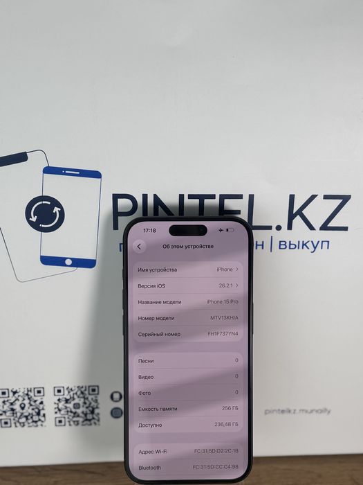 Iphone 15 Pro 256 gb 87%