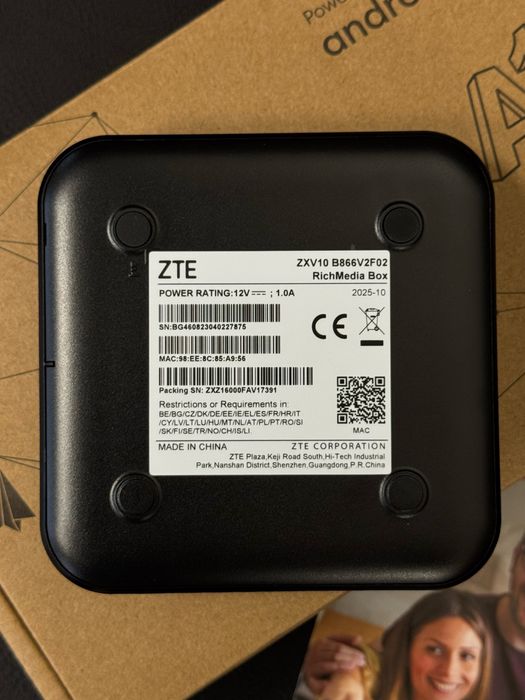 Продавам нов A1 TV BOX