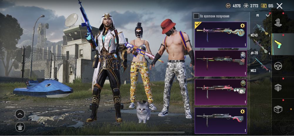 Аккаунт pubg mobile