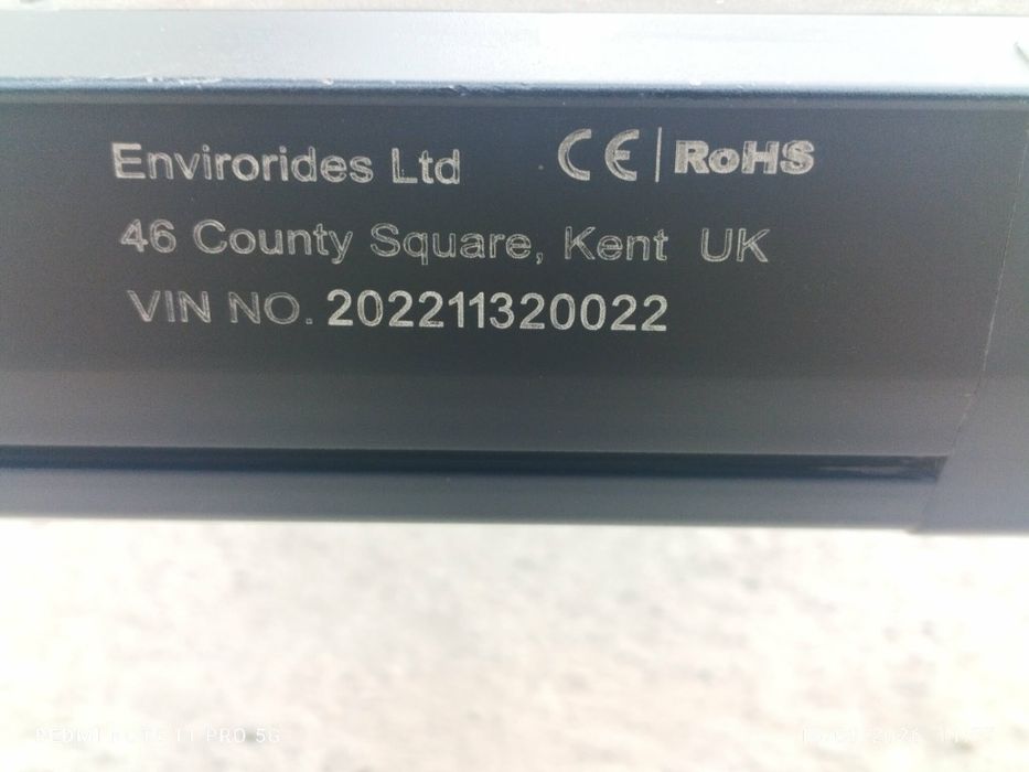 Електрическа тротинетка. Envirorides ltd