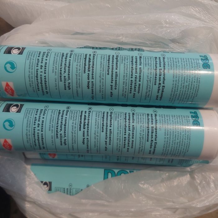 Герметик Доусил красный 100% качество,