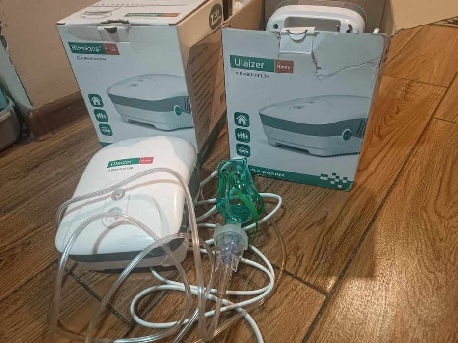 Ingolator apparat Ulaizer