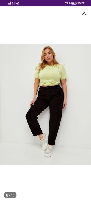 Продаются штаны бананы