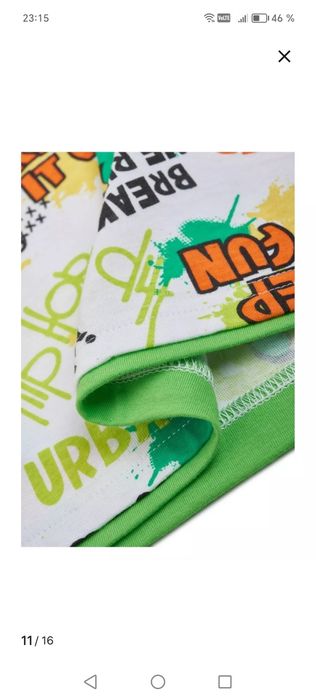 Одежда для детей