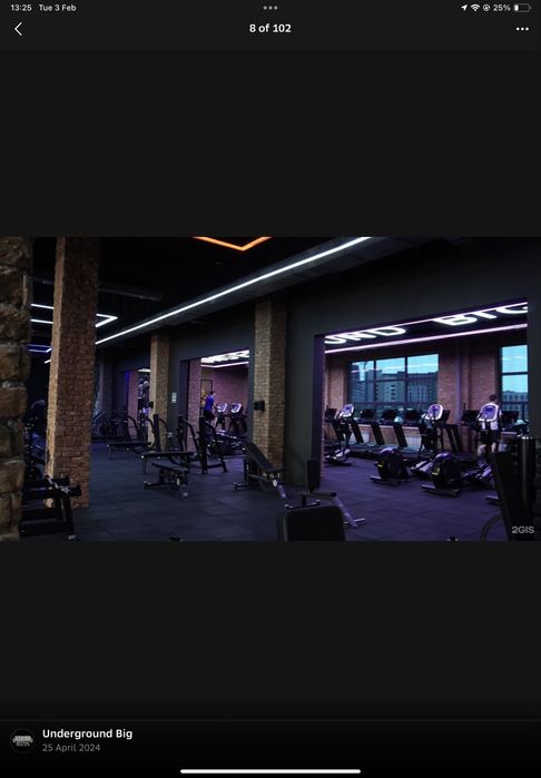 Абонемент в зал Underdround GYM Астана