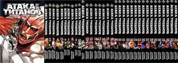 Атака Титанов Манга
