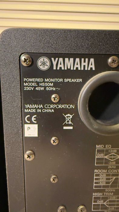 Yamaha HS 50M monitoare de studio
