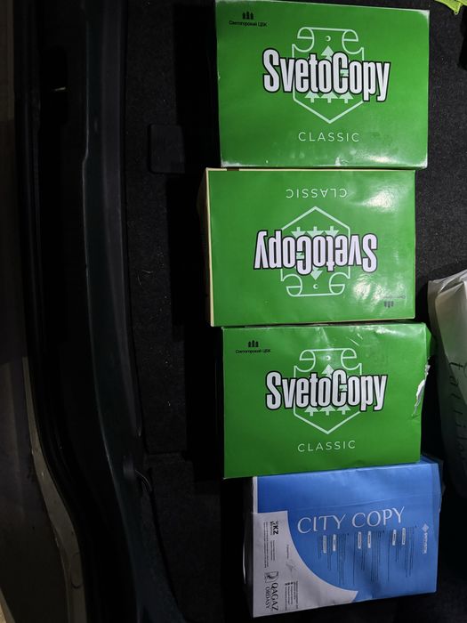 Продаётся А4 2000 тенге