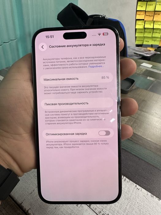 Iphone 14pro max  128gb