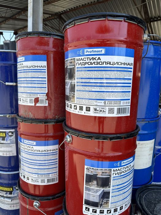 Palizol bitum mastika praymer qoraqogoz gidraizalatsiya polizol  saqic