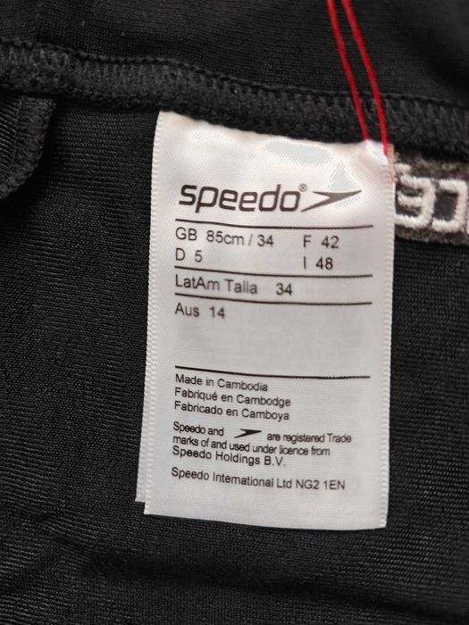 Мъжки бански Speedo комплект - 2 оригинални бански + силиконова шапка - Размер GB 34 (85 см)