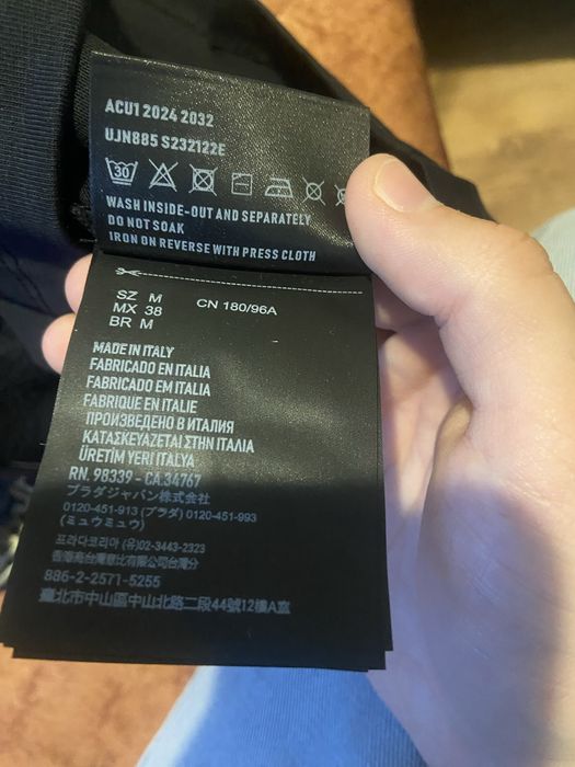 Тенниска Prada original