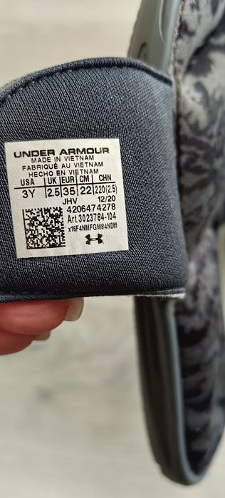 Детски чехли Under Armor номер 35