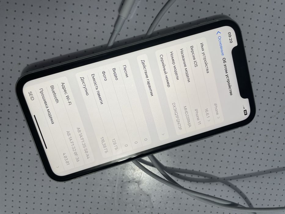 iPhone 11 128gb 5мес 94%
