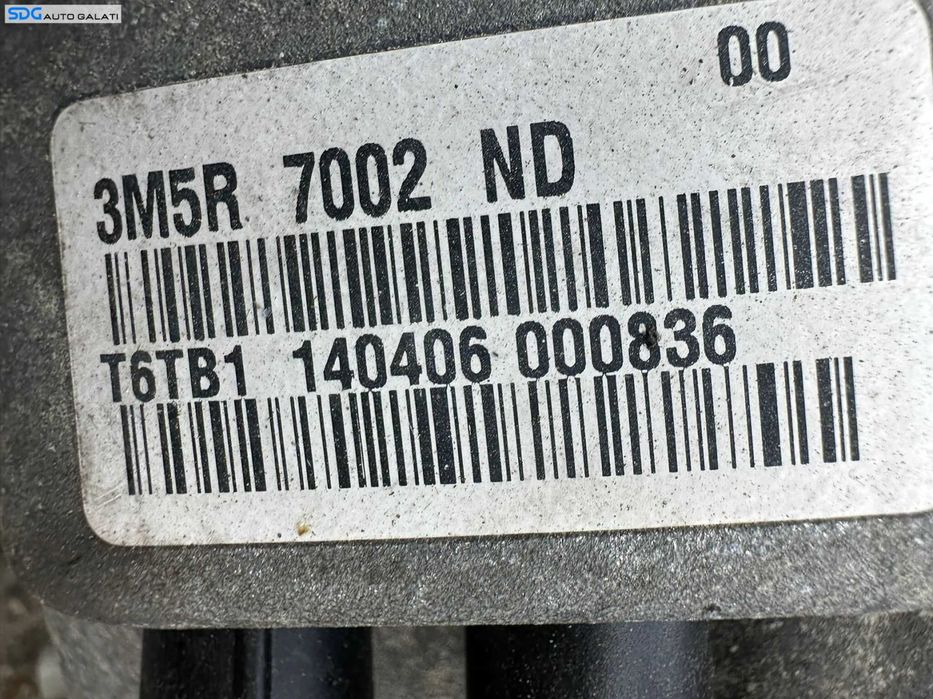 Cutie Viteze Manuala in 5 Trepte Ford Focus 2 1.6 B 2004 - 2011 Cod 3M5R-7002-ND [X4054]