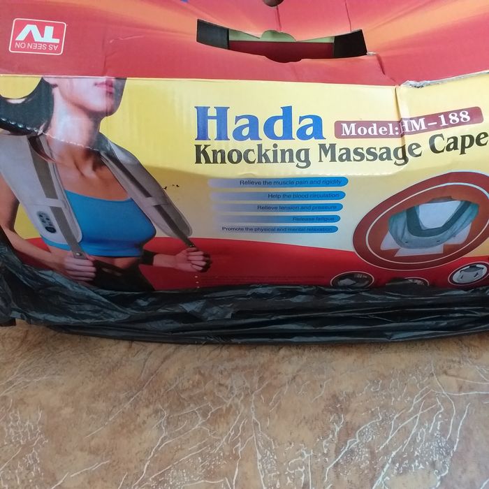 Массажер хорошая