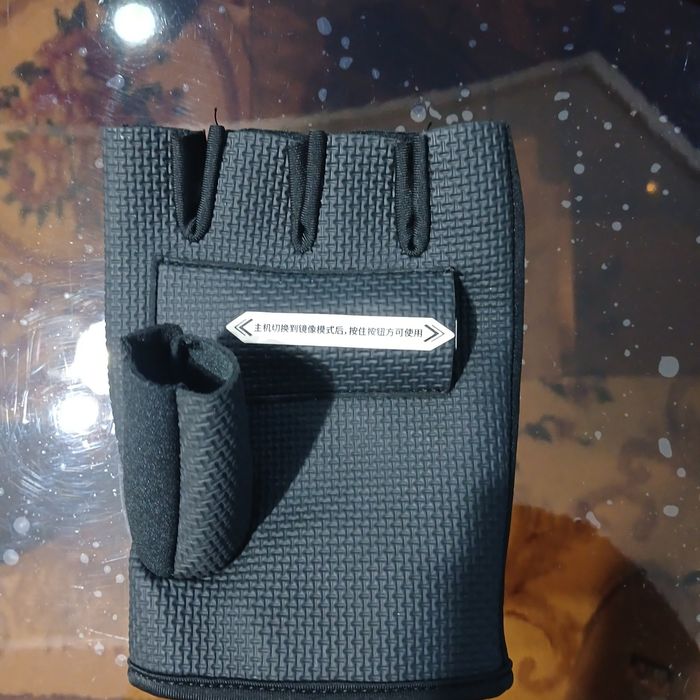 Современная Робот Перчатка