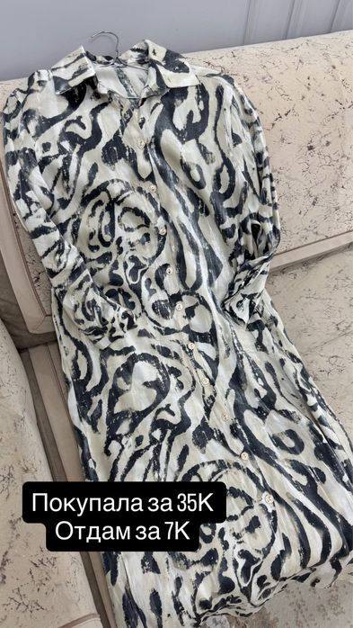 Платье продам за 10 тысяча