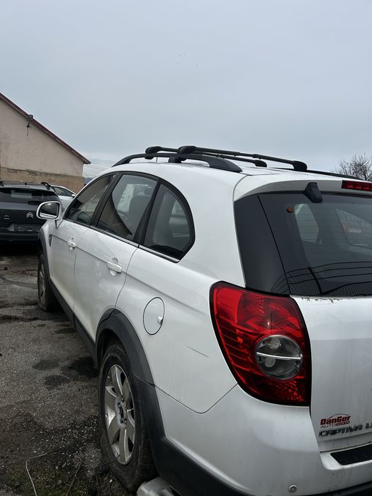 Chevrolet Captiva 2.0 150