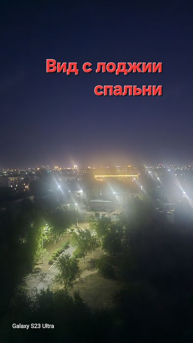 Продам 5ти комнатную квартиру