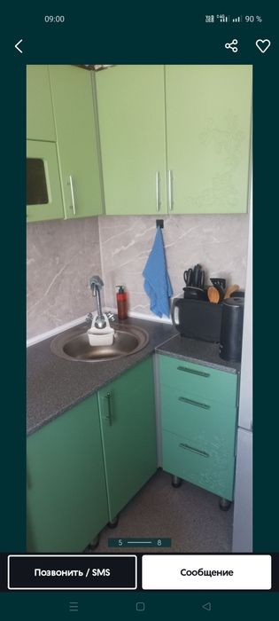 Продам квартиру 2