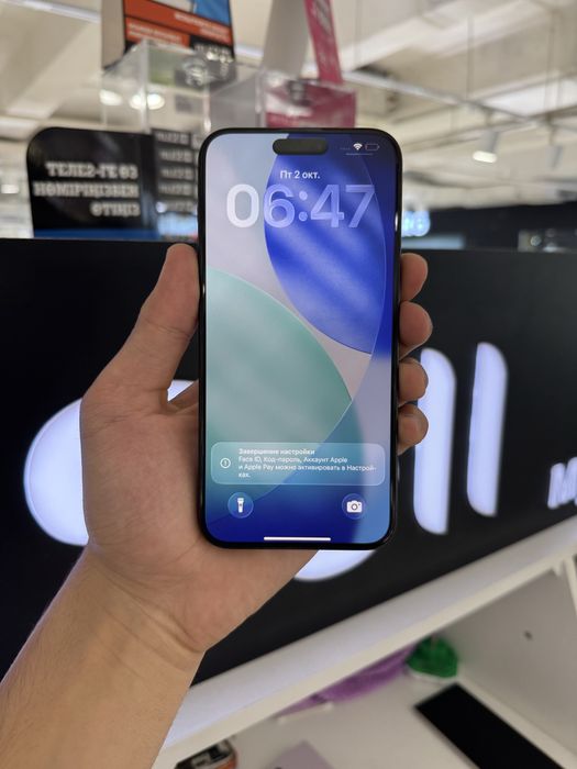 iPhone 15 Pro Max 256gb