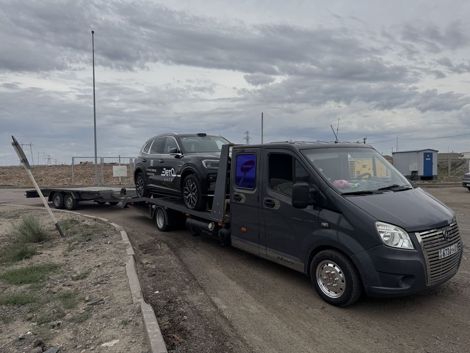 Автовоз межгород и эвакуатор