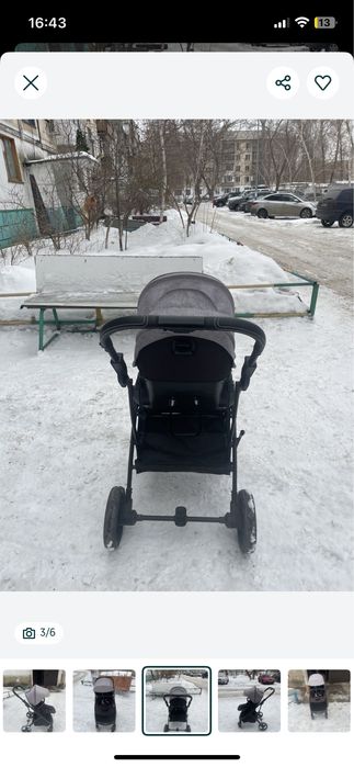 Продам коляску бу в хорошем состоянии
