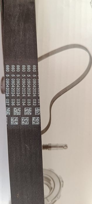 Пистов ремък INA FB 7PK2061