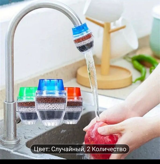 Фильтр для крана