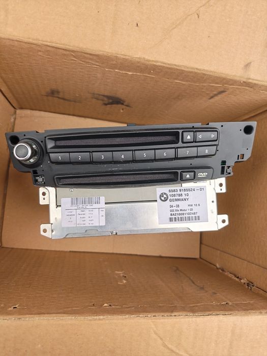 Ссс модул за БМВ е60 е61