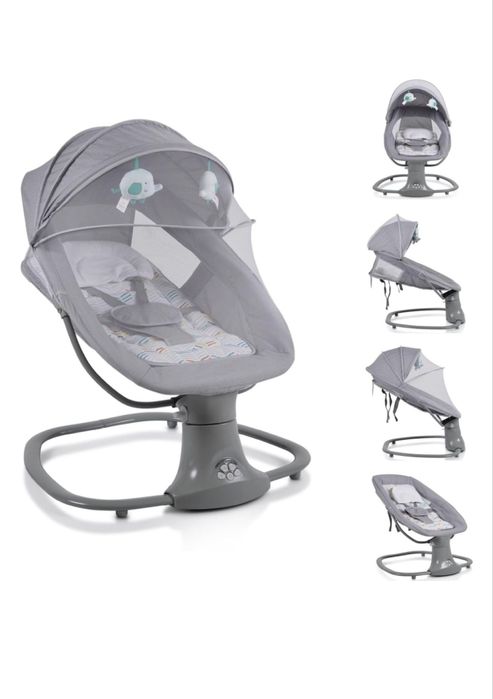 Шезлонг автоматически