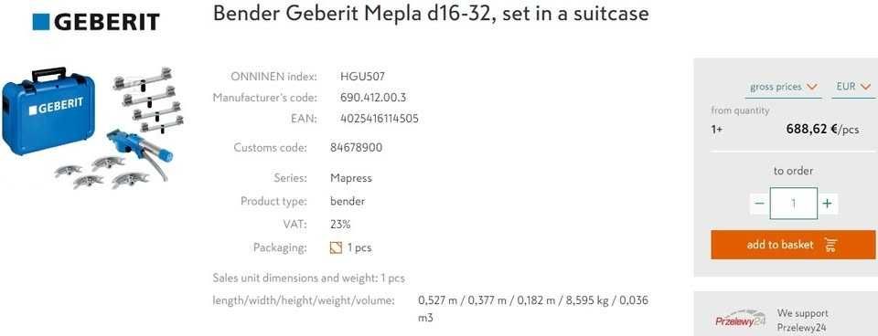 Geberit Mepla - Ръчен хидравличен тръбогиб 16-20-26-32mm